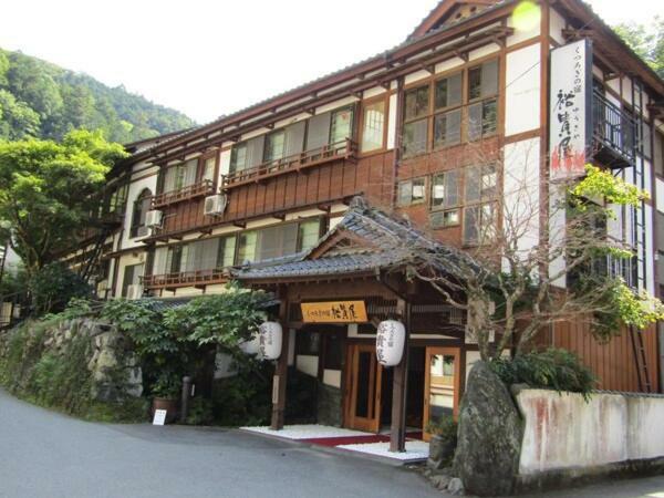 Daiichikan Yuki-Ya Otel Minobu Dış mekan fotoğraf